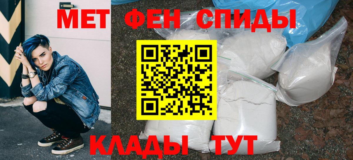 АМФ Premium Подольск