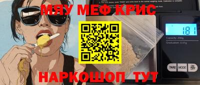 дживик Пушкино