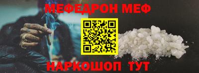 марки lsd Пыть-Ях