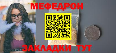 дживик Пушкино