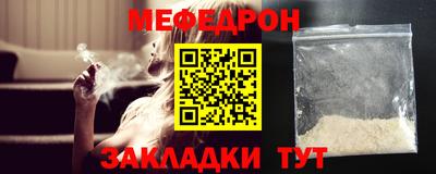 марки lsd Рязань