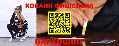 прущий лед Пугачёв