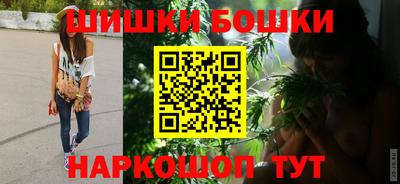 дживик Пушкино