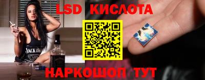 прущий лед Пугачёв