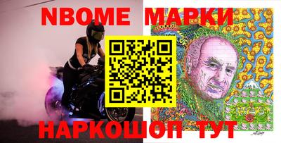 марки lsd Рязань