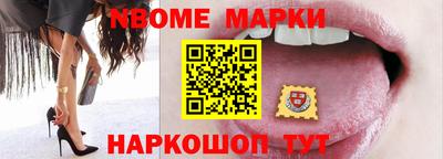 дживик Пушкино