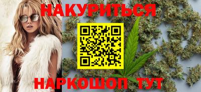 шишки Рузаевка