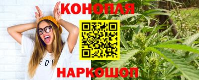марки lsd Пыть-Ях