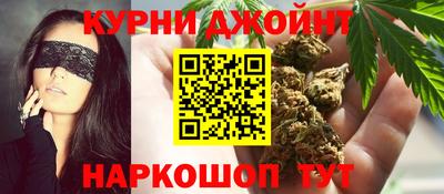 марки lsd Рязань