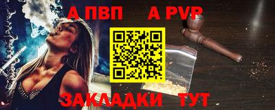 марки lsd Рязань