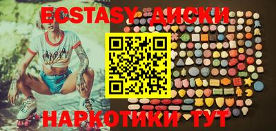 марки lsd Рязань