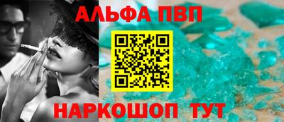 марки lsd Пыть-Ях