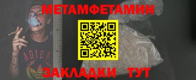 марки lsd Пыть-Ях