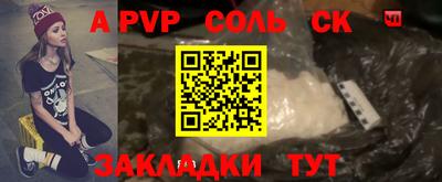 марки lsd Рязань