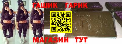 прущий лед Пугачёв