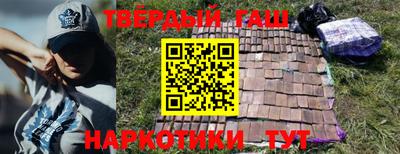 марки lsd Пыть-Ях