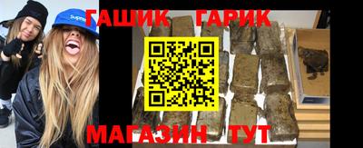 дживик Пушкино