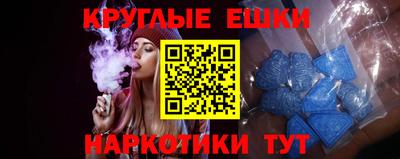 марки lsd Пыть-Ях