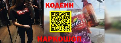 дживик Пушкино