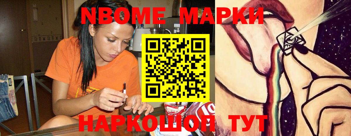 ЛСД экстази ecstasy  ЛСД экстази кислота  Вход с VPN  Подольск 